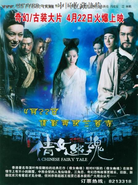 辅修学士学位证书